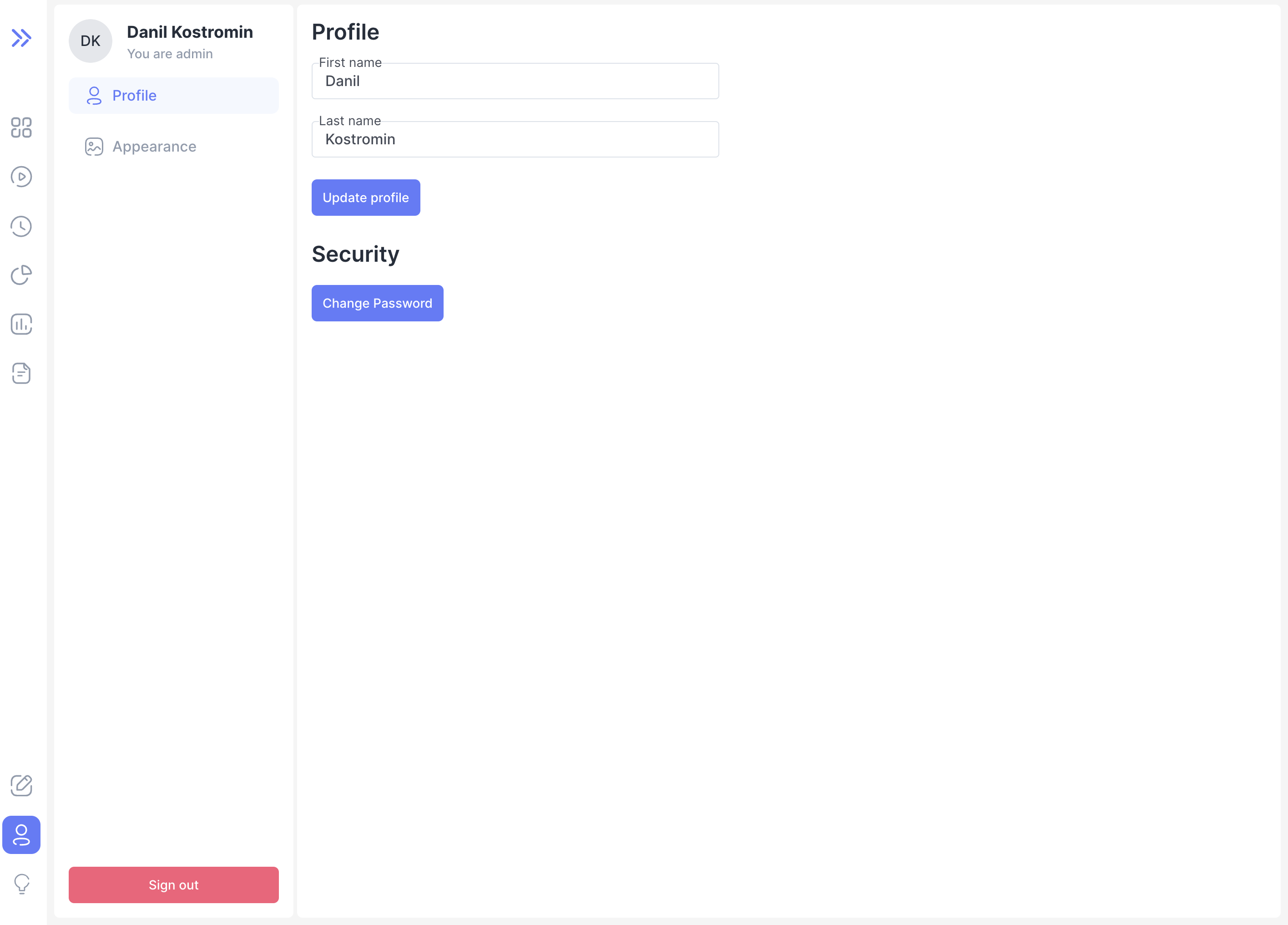 Profile page